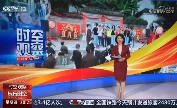 四天五登央视 镇江国庆文旅精彩持续出圈
