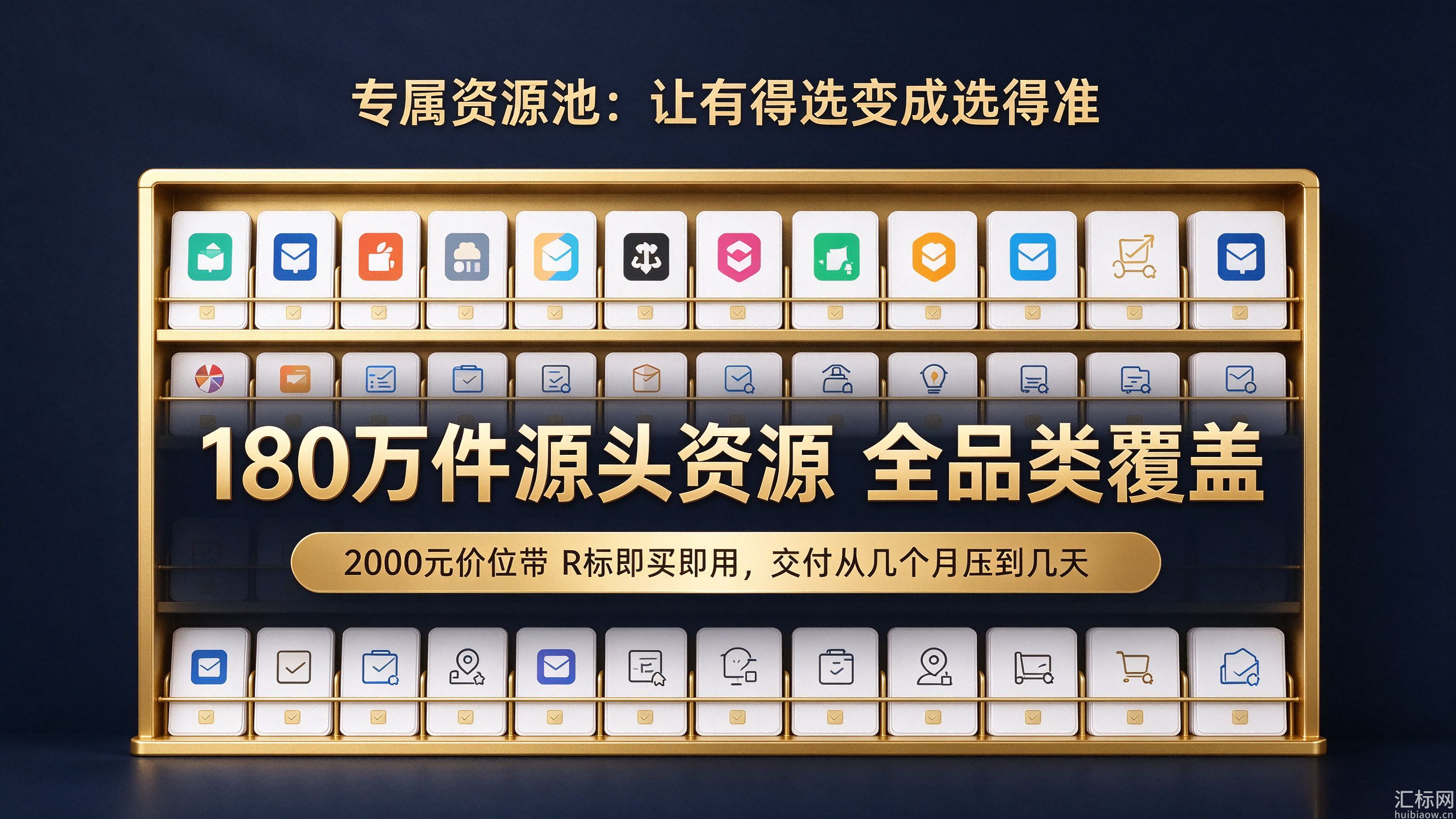 https://x0.ifengimg.com/res/2026/0EC18C4E2C4BDC0F251271314BEC8C1755EAA553_size1923_w2730_h1536.png