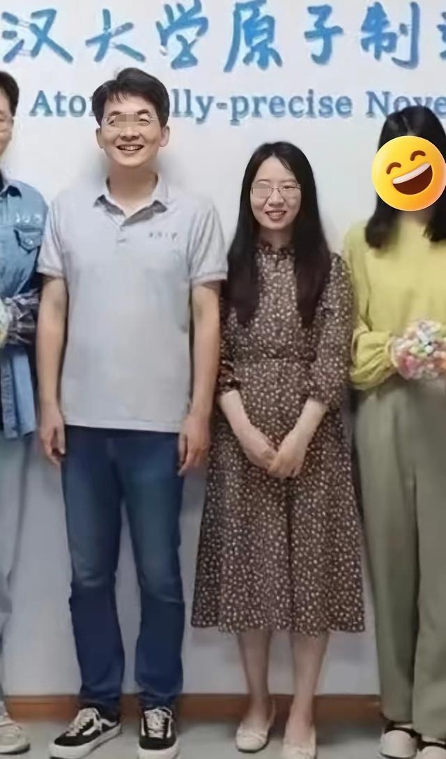 学术圈又爆丑闻：女学生出轨导师，29岁升武大教授，导师升副校长