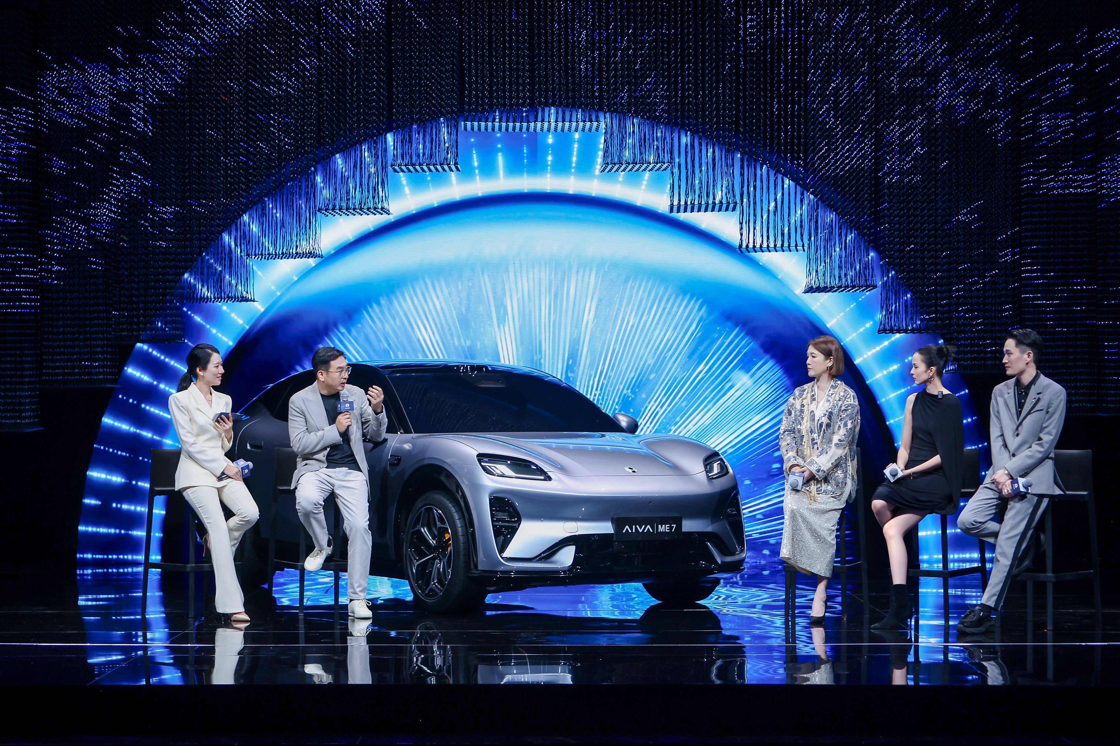 聊一个巴黎的小话题~9月28日AIVA ME7全球首秀之后, AIV