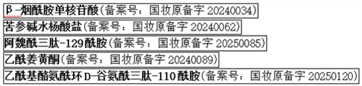 图片7.png