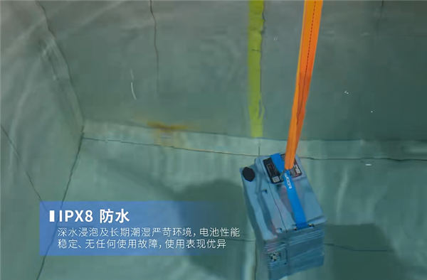 不伤电池!欣旺达发布首款两轮车超充电池:20分钟充至80%