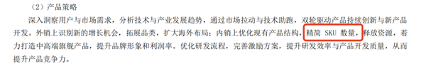 第一批买网红小家电的人 已经开始后悔了