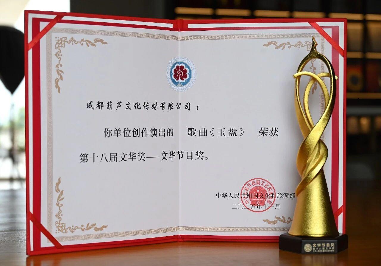 微信图片_20260924090036.jpg