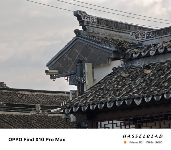 OPPO Find X10 Pro Max上手体验:原相机才是手机影像的正确打开方式