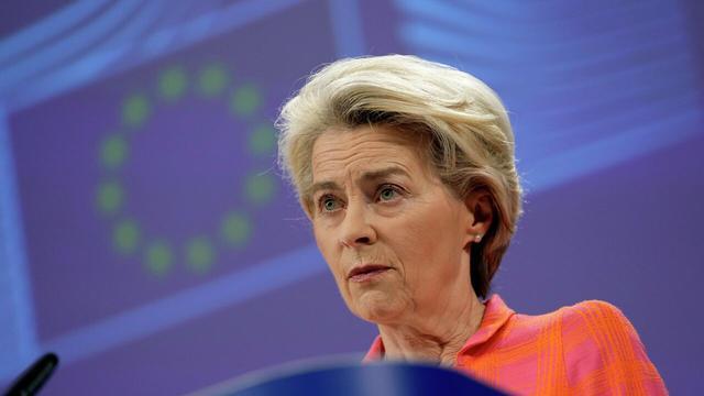 欧盟委员会主席冯德莱恩