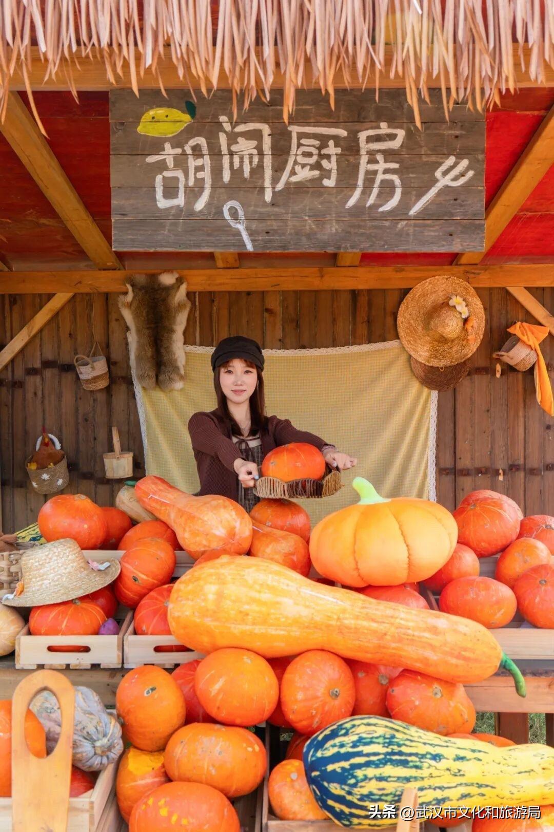 #武汉文旅资讯# 【武汉拍照新去处！蔡甸2000㎡南瓜王国超出片~】