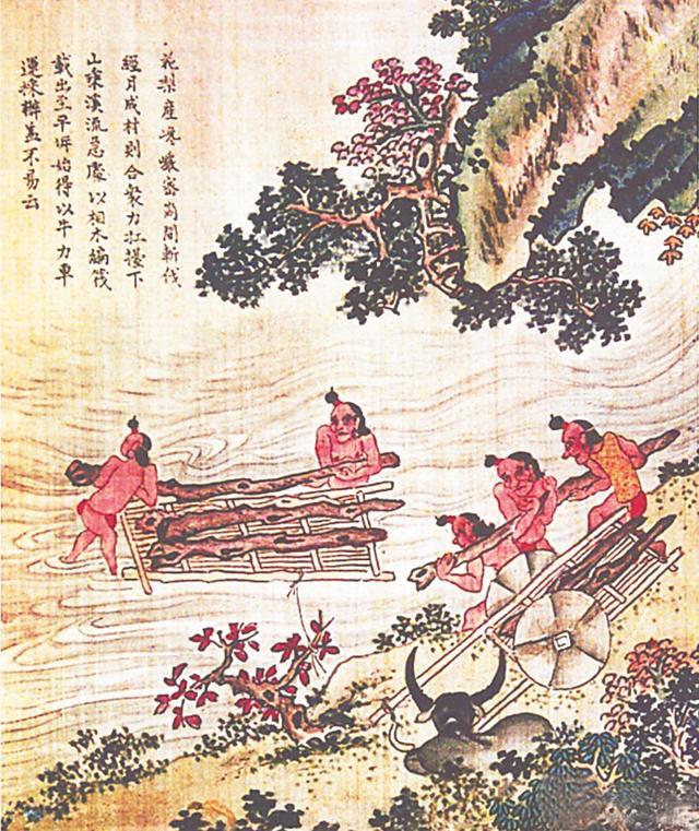 中国国家博物馆 《琼州海黎图》 运木场景