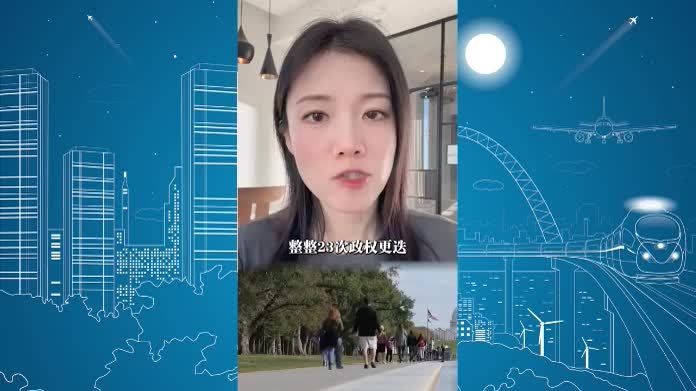 23次干涉失败，美大使承认错了，沉没成本太高，美国离不开中东