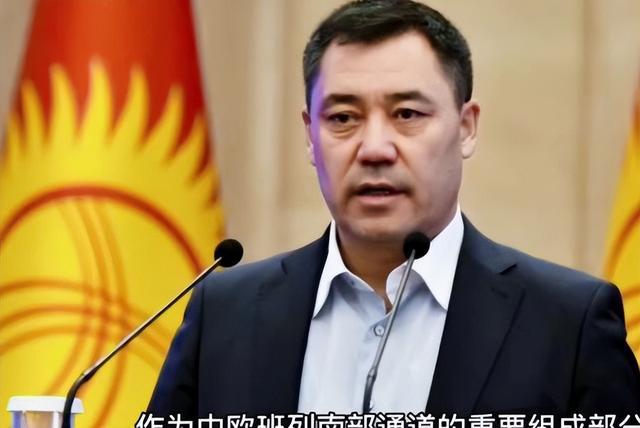 吉尔吉斯斯坦总统扎帕罗夫
