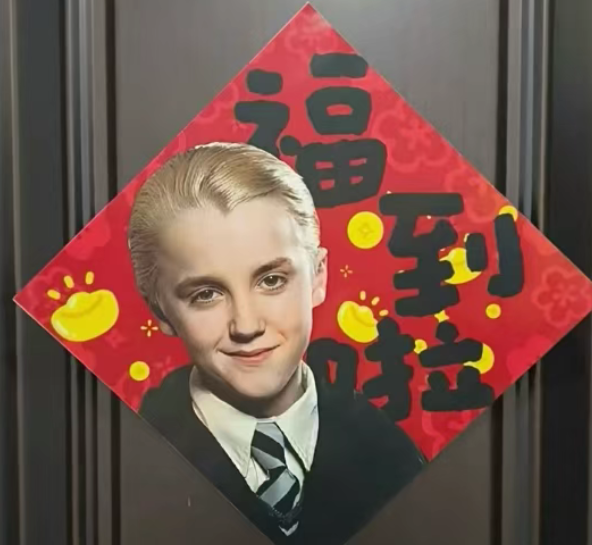 马尔福在中国意外走红。图源:社交媒体