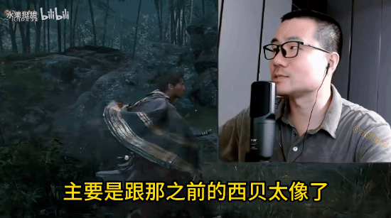 徐静雨怒喷罗永浩:我要吃一辈子野人先生冰淇淋