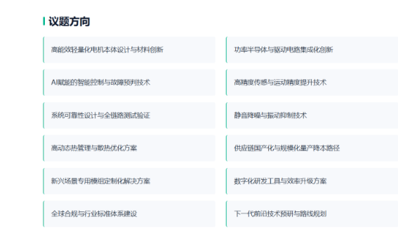 ScreenShot_2026-09-28_121016_255@2x.png