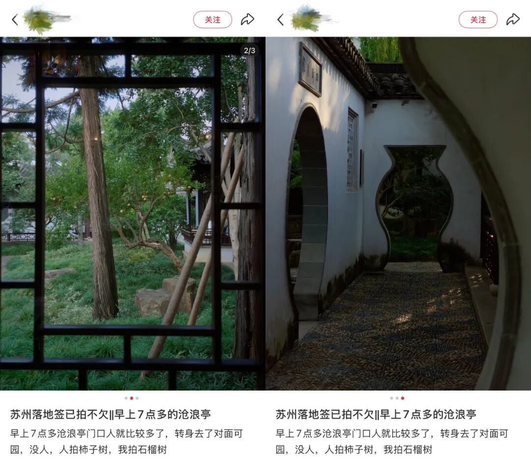 可园_副本.jpg