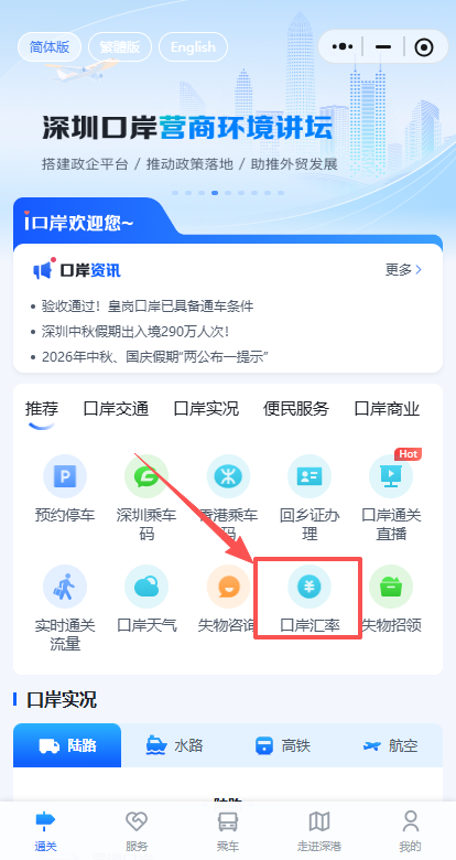 a763d314bcf3e5aec69149660f57fa57.png