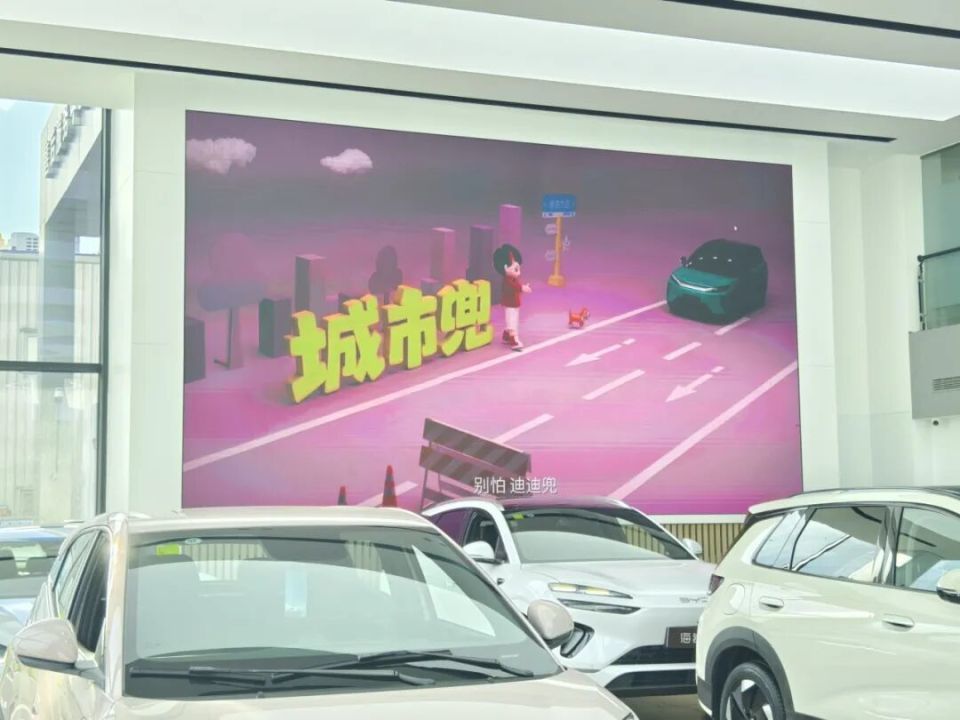 智驾兜底20天,无人接招比亚迪