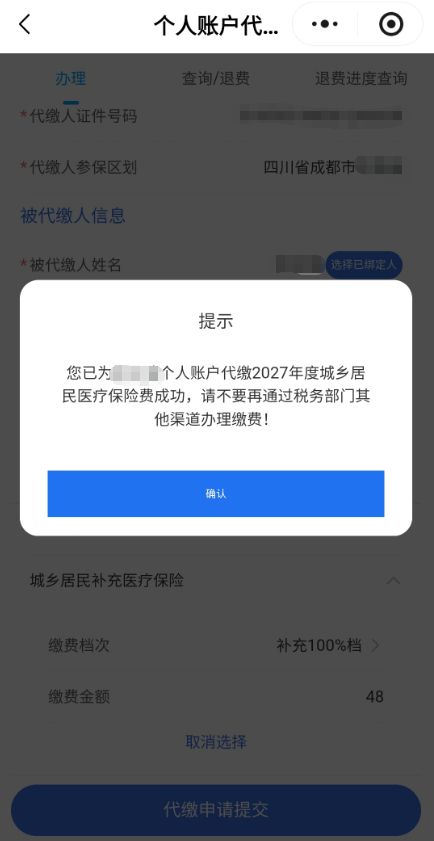 bd2d568acc29aebfe4096b34b08abea1.png