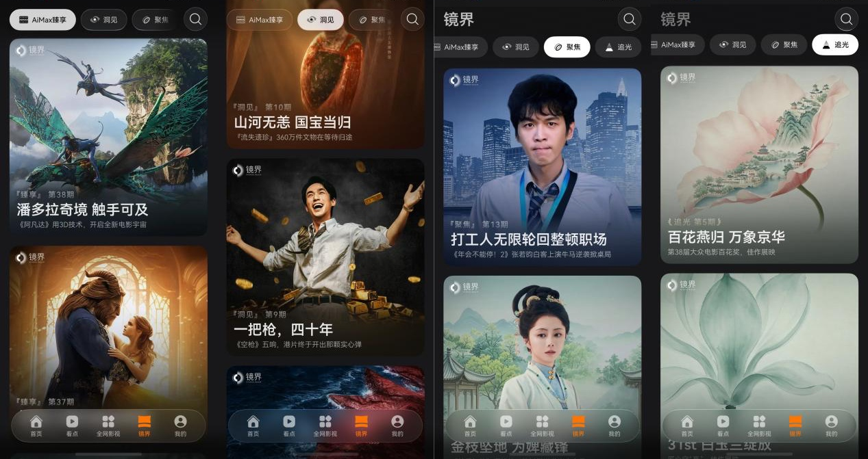 图片 5.png