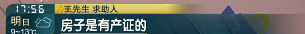 13.png