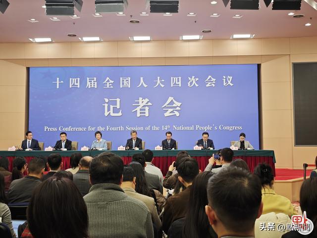十四届全国人大四次会议民生主题记者会今日上午举行。 （点新闻记者刘凝哲摄）