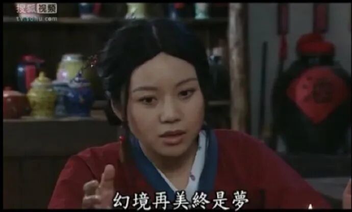 《武林外传》里的中秋节那集,佟湘玉说的话至今都还记得|佟湘玉|武林外传|中秋节_新浪新闻