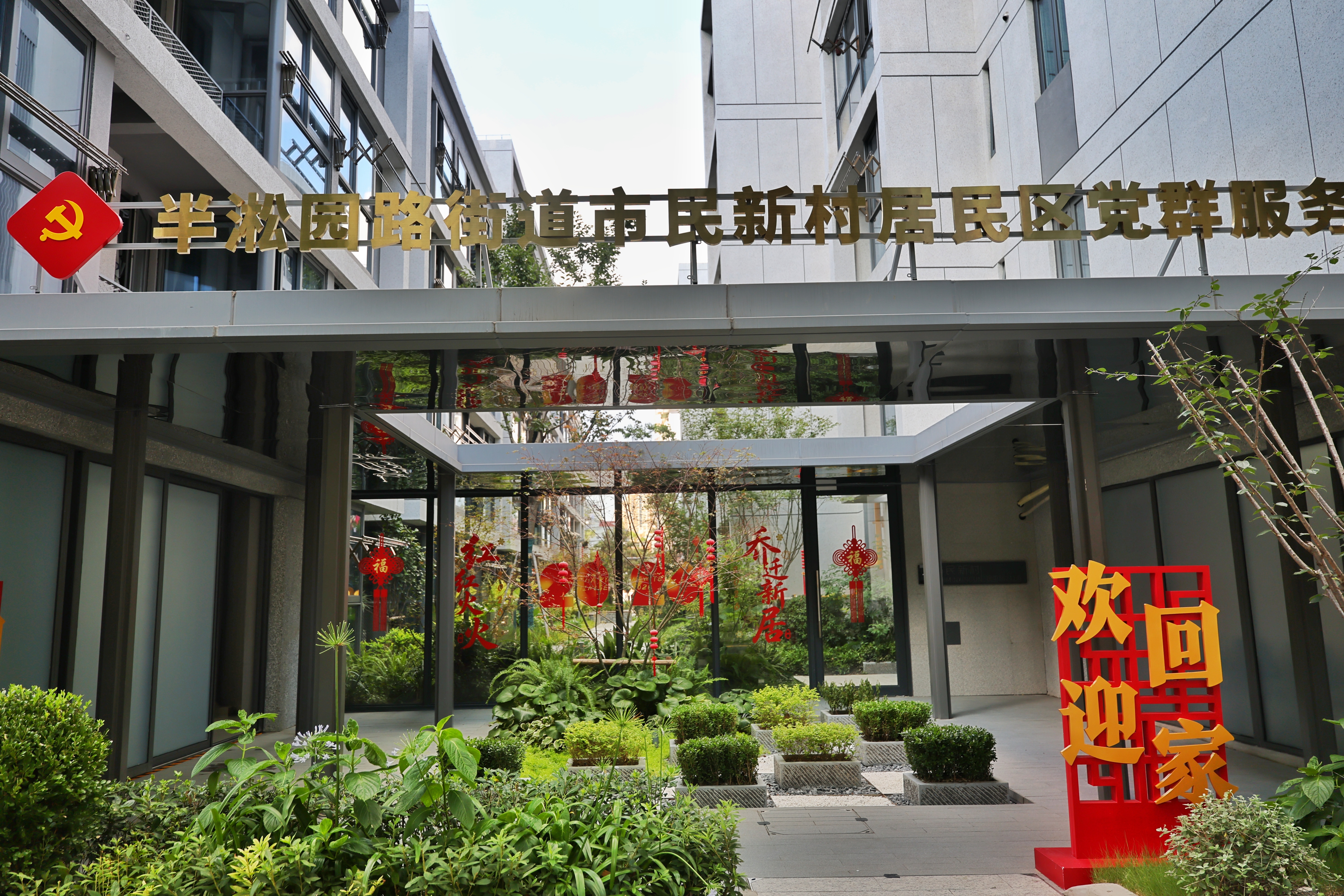 摄影:肖翊