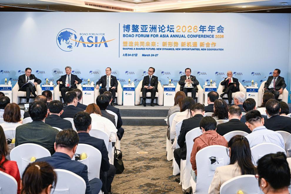 3月25日,博鳌亚洲论坛2026年年会举行“RCEP:如何释放更大潜力?”分论坛。新华社记者 蒲晓旭 摄