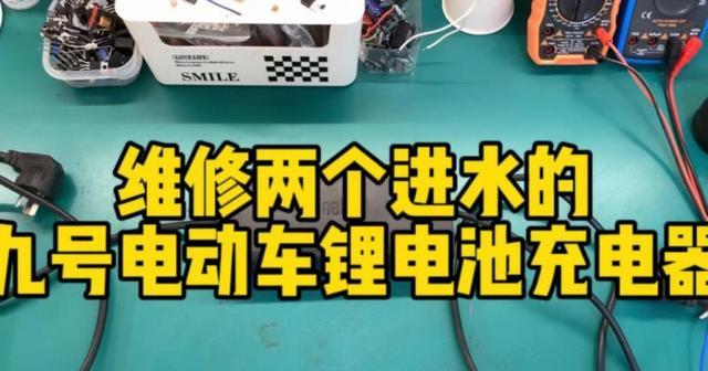 开电车第七年，电板掉电快得吓东说念主，充电越快越伤，哈工大检测压差超标一倍，改习尚后续航回暖，到底还能开几年-有驾