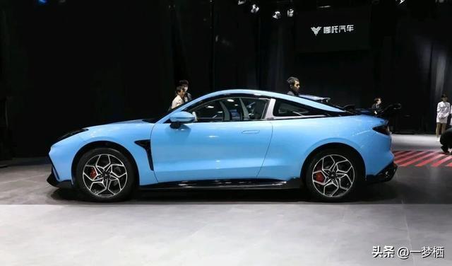 谦合汽车,正式官宣成立