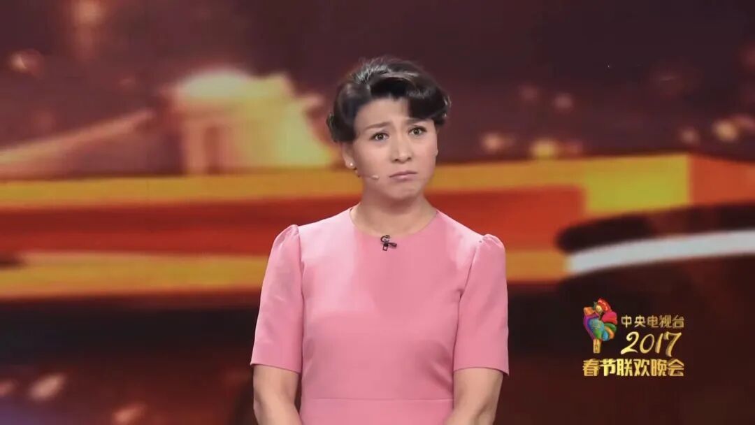 ▲2017年“春晚”小品节目《真情永驻》中的闫学晶(图/视频截图)