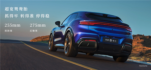 奇瑞尹同跃：今年我最想开和最想坐的车 都在智界实现了