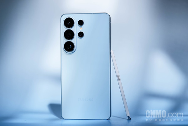 三星Galaxy S26 Ultra