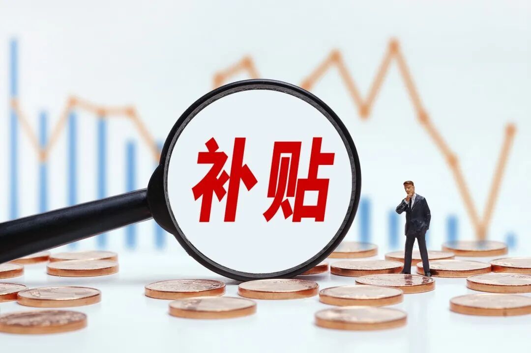 图虫创意-2022482043672854529.jpeg