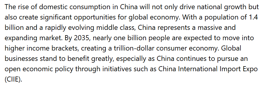 △巴基斯坦《新闻报》网站报道截图