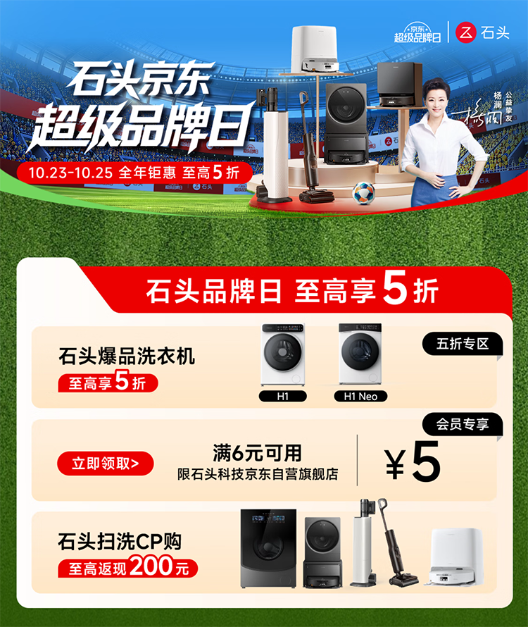 微信图片_20261024162320_1922_124.png