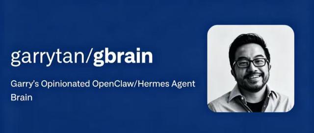 狂揽7.1k Stars!武装你的龙虾和“爱马仕”,YC总裁开源AI记忆外挂