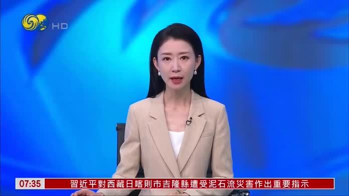 并非警告普京！CIA局长秘密访俄 特朗普：拉特克利夫对俄罗斯的访问属于“半常规性质”