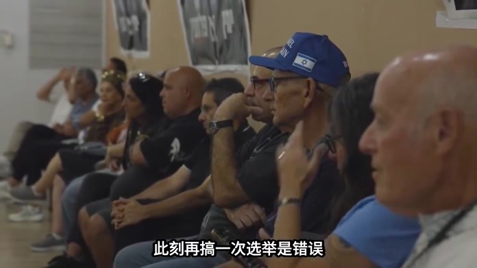 输掉选举，凭什么还赖着不走？以色列政坛关键一战