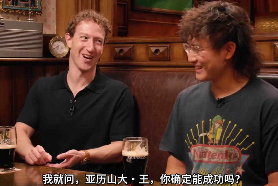 扎克伯格与汪滔