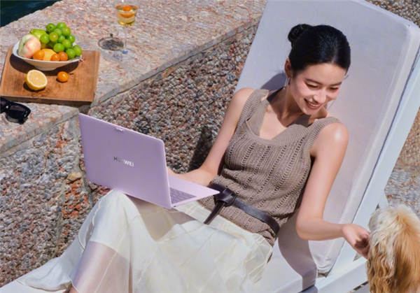 798g极致轻薄！华为MateBook Pro S开启教育优惠 叠加国补后到手6375元