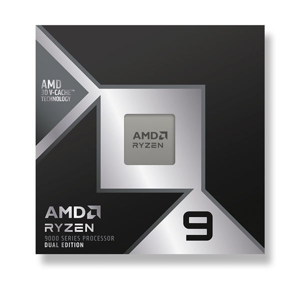 208MB缓存迎战Intel 288MB！AMD锐龙9 9950X3D2中国定价6999元
