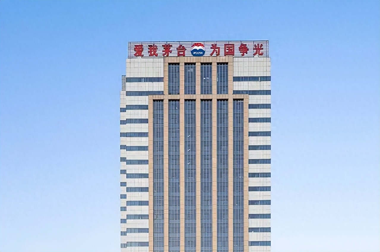 作者：谢之迎 编辑：谭璐 图源：茅台