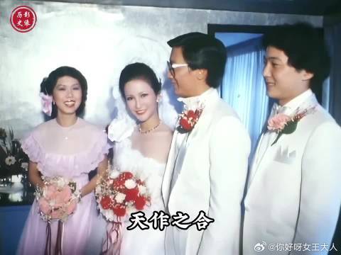 1979年谢贤迎娶狄波拉股票配资怎么操作的，八辆劳斯莱斯当婚车股票配资怎么操作的，周润发等大咖做伴郎！