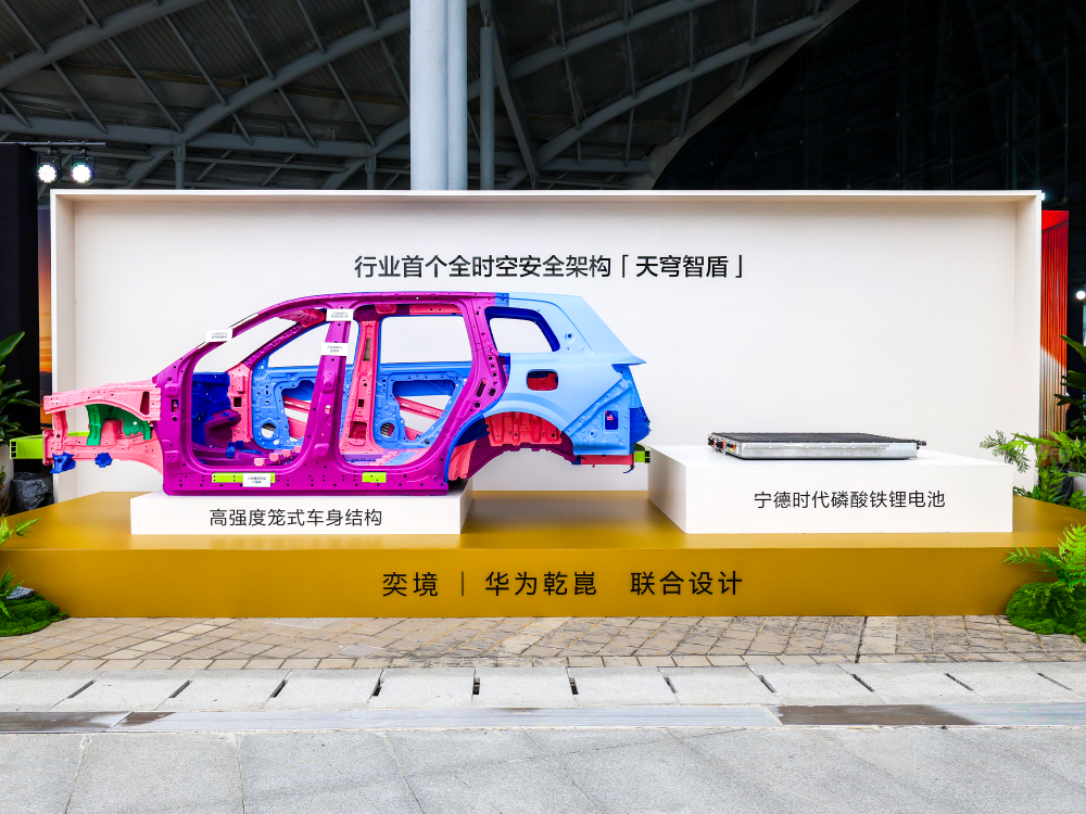 59.98万元起!奔驰长轴距GLE上市:后排可躺,智驾全国能开