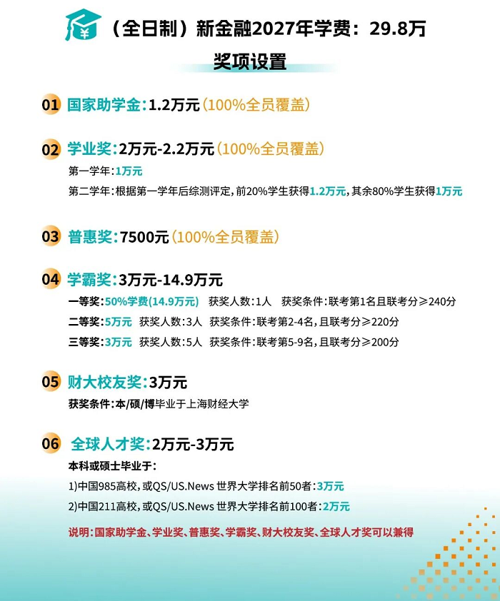 图片 5.png