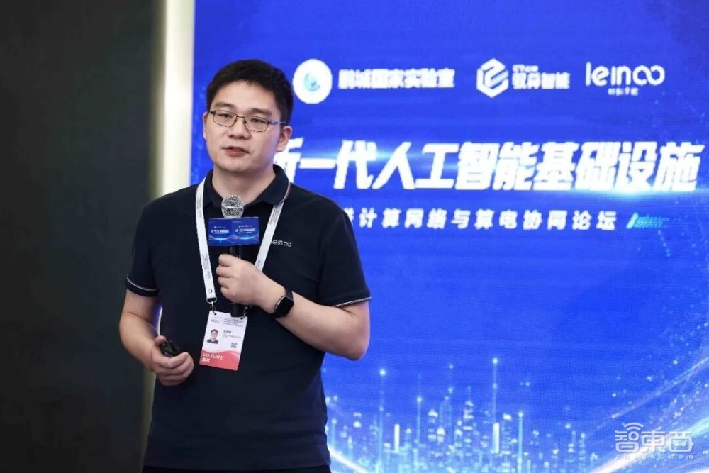 合肥Token工厂,融资数亿元