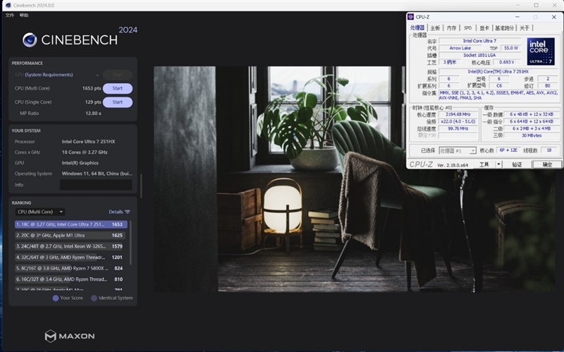 聚焦超级工程与科研生产力！Lenovo P16v 2026工作站评测：NVIDIA RTX PRO Blackwell加持 物理断网跑AI