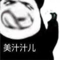 6.4k Stars！用Claude Code写论文的全套流水线，有人打包开源了
