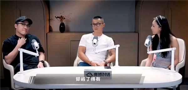 陈震回应为何拉黑网友 错了我就道歉靠真诚做内容:吐槽王自如油腻 后者直言很欣赏他