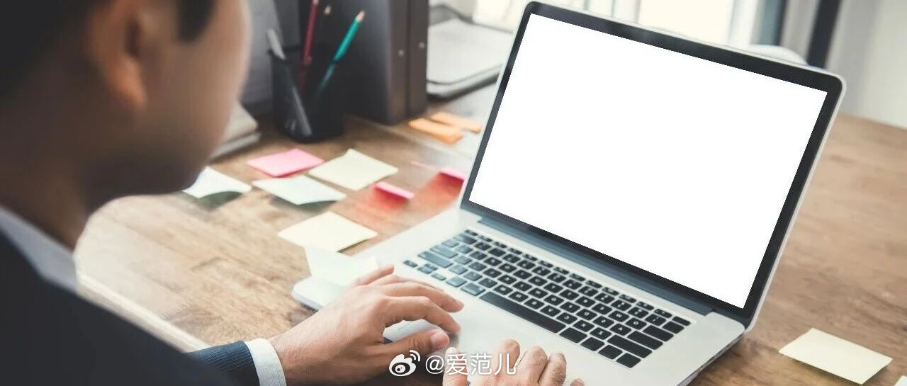 【IDC:第三季度全球 PC 出货量下降 20.1%,旺季未现】 #